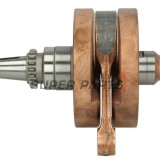 Στροφάλου άξονας -HOT RODS- Honda CRF 250 R (10-17)