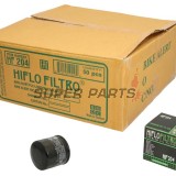 Φίλτρα λαδιού -HIFLO FILTRO- HF204 KAR, 50τεμ. προσφορά