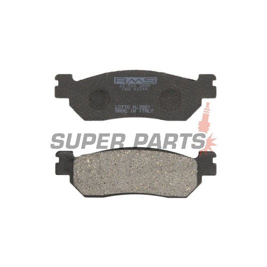 Τακάκια φρένων -RMS- 22 510 2660, Yamaha VP 250 2007-2013, Yamaha YP 125 2011-2014, Yamaha YP 250 1996-2003, 2005-2015