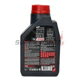 Λάδι κινητήρα -MOTUL- 3000, 20W50, ορυκτέλαιο, 1L