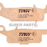 Τακάκια φρένων -TRW- MCB802SI, Yamaha YFM Raptor 250/250R, Grizzly 550/700 4x4 EPS, Grizzly FI Auto, Grizzly EPS LE/SE