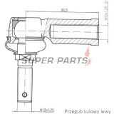 Εξωτερικό ακρόμπαρο -4 RIDE- CAN-AM DS/Outlander/Quest/Renegade/Traxter 450-1000 1999-2017