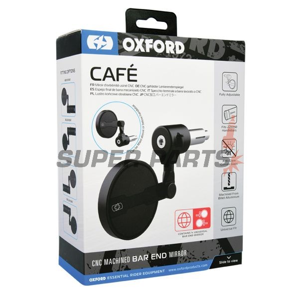 Καθρέφτης άκρου τιμονιού -OXFORD- Cafe Bar End Mirror, γενικής χρήσης