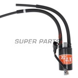 Πολλαπλασιαστής -TOURMAX- Suzuki VL 1500 2013-2016, Suzuki VZ 1500 2009-2011