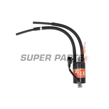 Πολλαπλασιαστής -TOURMAX- Suzuki VL 1500 2013-2016, Suzuki VZ 1500 2009-2011