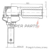 Εξωτερικό ακρόμπαρο -4 RIDE- CAN-AM DS/Outlander/Quest/Renegade/Traxter 450-1000 1999-2017