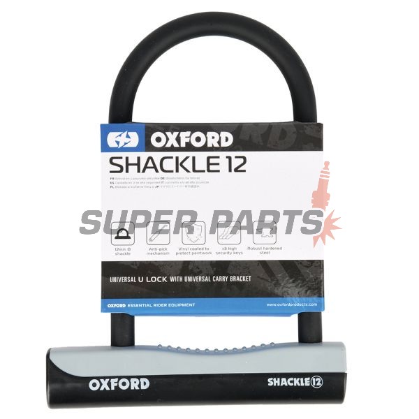 Κλειδαριά -OXFORD- Shackle12 12mm, 310x190mm
