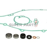 Κιτ επισκευής αντλίας νερού -ATHENA- Kawasaki KX 65 2000-2005, Suzuki RM 65 2003-2005