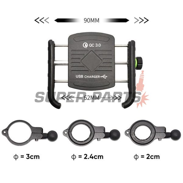 Βάση τηλεφώνου -4 RIDE- 62-90mm τηλέφωνο, με USB 3.0 φορτιστής, αντικραδασμικό, στήριξη για τιμόνι/καθρέφτης - universal