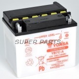 Μπαταρία -YUASA- YB7C-A, 7Ah 12V