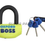 Κλειδαριά -OXFORD- Boss 12.7mm, κίτρινος