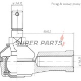Εξωτερικό ακρόμπαρο -4 RIDE- Honda FL/TRX 200-680 1988-2020