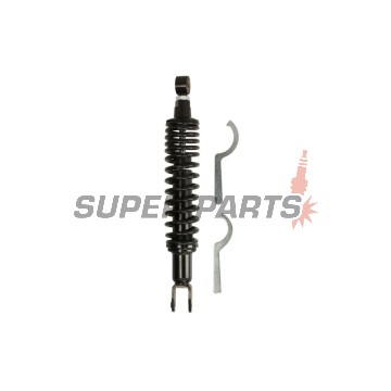 Αμορτισέρ -RMS- Yamaha YP 125 1998-2002, Yamaha YP 150 2000-2004, Yamaha YP 180 2000-2008