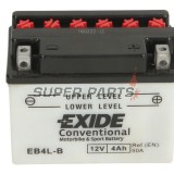 Μπαταρία -EXIDE- YB4L-B, 4Ah 12V