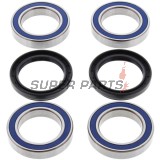 Σετ ρουλεμάν τροχού -ALL BALLS- Yamaha YFZ 450 2004-2005