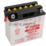 Μπαταρία -YUASA- YB7-A, 8Ah 12V