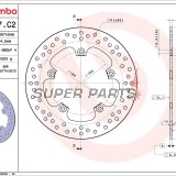 Δίσκος φρένου -BREMBO- 68B407C2, Yamaha FZ8/XP (Tmax)/YP (X-Max/Majesty) 125-800 (2001-2023)