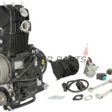Πλήρης κινητήρας -MOTORIX- ATV 125cc, 4 ταχύτητες, έτοιμο για τοποθέτηση