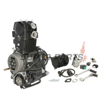 Πλήρης κινητήρας -MOTORIX- ATV 125cc, 4 ταχύτητες, έτοιμο για τοποθέτηση