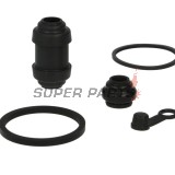 Κιτ επισκευής δαγκάνας φρένου -TOURMAX- Yamaha FZ1 1000 2006-2010, Yamaha FZ6 600 2004-2008, Yamaha YZF-R1 1000 2002-2006