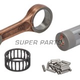 Μπιέλα -HOT RODS- Suzuki RMX 450 (17-19); RM-Z 450 (08-12)