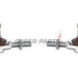 Εξωτερικό ακρόμπαρο -4 RIDE- Suzuki LT 250 1987-1998, Suzuki LT-F 250/300 1997-2002