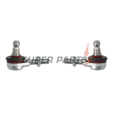 Εξωτερικό ακρόμπαρο -4 RIDE- Suzuki LT 250 1987-1998, Suzuki LT-F 250/300 1997-2002