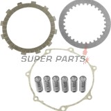 Πλήρες σετ συμπλέκτη -TRW- MSK256, Yamaha YZ 450F (2008-2013)