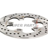 Δίσκος φρένου -BREMBO- 68B40744, Suzuki GSF/GSX-R/SV/TL 600-1200 (1985-2012)