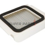 Φίλτρο αέρα -HIFLO FILTRO- HFA4904, Yamaha FJ1100 + FJ1200/FJ1200 ABS (1984-1995)