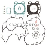 Πλήρες σετ φλαντζών κινητήρα -ATHENA- Gilera Dakota 350, ER 350 1987-1989, XRT 350 1990