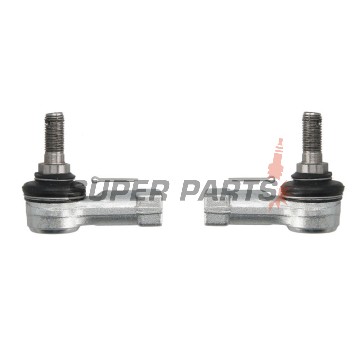 Εξωτερικό ακρόμπαρο -4 RIDE- 4R511006, Honda TRX 250-700 1986-2014, Kawasaki KVF 650/750 2005-2017