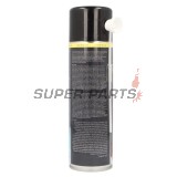 Σπρέι λίπανσης αλυσίδας -SILKOLENE- TITANIUM DRY LUBE, 0.5L