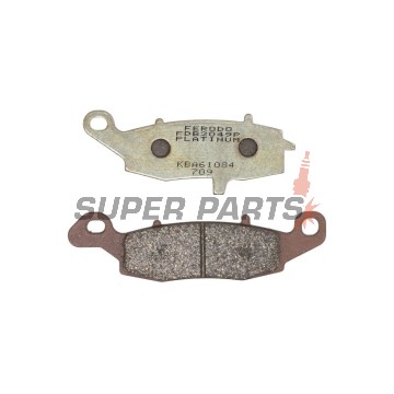 Τακάκια φρένων -FERODO- FDB2049P, Suzuki V-Strom/GS 500/Bandit/SV 650/Intruder/Marauder 500-800 1996-2012