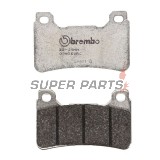Τακάκια φρένων -BREMBO- 07HO50RC, Honda CBR 600RR/600RR ABS, CBR 1000RR Fireblade
