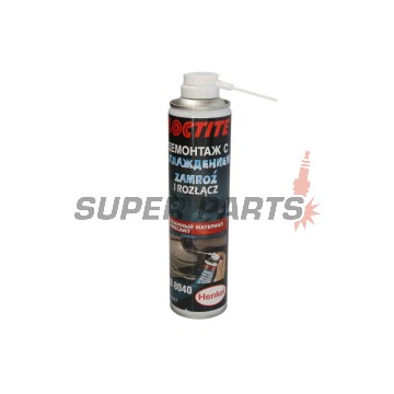 Σπρέι -LOCTITE- ψυκτικό, για ρουλεμάν, βίδες και παξιμάδια, 400ml