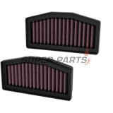 Φίλτρο αέρα -K&N- BM-1324, BMW R 1300 GS/GS Adventure, 2024-2025