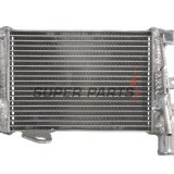 Ψυγείο -4 RIDE- BMW R 1200 2012-2018, BMW R 1250 2019-2025