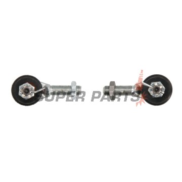 Εξωτερικό ακρόμπαρο -4 RIDE- Arctic Cat/Honda/Kawasaki/Suzuki 220-750 1985-2017