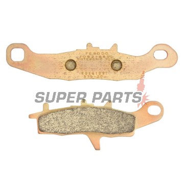 Τακάκια φρένων -FERODO- FDB2188SG, Kawasaki KFX 450R, 700 (2004-2014), KVF 650 Brute Force, 700 Prairie (2002-2011), Suzuki LT-V 700 Twin Peaks (2004-2006)