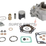 Σετ κυλίνδρου και πιστονιού -ATHENA- P400010100001, Aprilia RS 250 1994-2004, Suzuki RGV 250 1989-1997