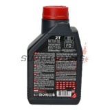 λάδι 2χρονου κινητήρα -MOTUL- SNOWPOWER, 2T, πλήρως συνθετικό, 1L