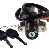Κλειδαριά -VICMA- Suzuki DR 650R, GS 500E/F, GSF Bandit 600, GSX 600F/750F/1100, RF 600R/900R 1980-2007