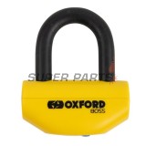 Κλειδαριά -OXFORD- Boss 12.7mm, κίτρινος
