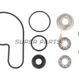 Κιτ επισκευής αντλίας νερού -HOT RODS- Suzuki DR-Z 400/LT-Z 400 + DVX/KLX/KFX 400 (2000-2024)