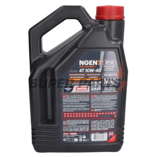 Λάδι κινητήρα -MOTUL- 10W40, πλήρως συνθετικό, 4L