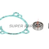 Κιτ επισκευής αντλίας νερού -HOT RODS- Kawasaki KX 100 (95-21); KX 112 (22-24); KX 80 (86-00); KX 80 Big Wheel (92-94); KX 85 (01-24); KX 85 Big Wheel (01-18); Suzuki RM 100 (03)