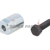 Εξολκέας βολάν -RMS- M26x1mm, εσωτερικό δεξιά σπείρωμα