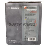 λάδι 2χρονου κινητήρα -SILKOLENE- COMP PLUS, 2T, πλήρως συνθετικό + εστέρας, 4L CUBE