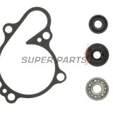 Κιτ επισκευής αντλίας νερού -HOT RODS- Yamaha YZ 125 (05-26); YZ 125x(20-26)